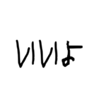 よくある話（個別スタンプ：22）