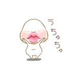 くちぽんぬ（個別スタンプ：8）