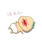 くちぽんぬ（個別スタンプ：12）