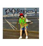 チヨコメイトのポジティブスタンプ2（個別スタンプ：1）