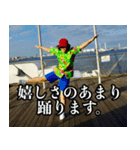 チヨコメイトのポジティブスタンプ2（個別スタンプ：7）