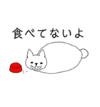 白いデブ犬は幸せに生きる（個別スタンプ：6）