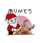 ハッピーなクリスマス（個別スタンプ：1）