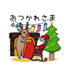 ハッピーなクリスマス（個別スタンプ：2）