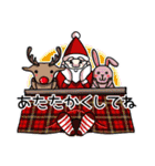 ハッピーなクリスマス（個別スタンプ：7）