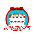 ハッピーなクリスマス（個別スタンプ：14）