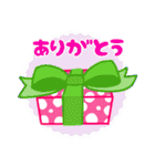 ハッピーなクリスマス（個別スタンプ：29）