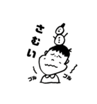 ほのぼの男児スタンプ（個別スタンプ：23）