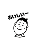 ほのぼの男児スタンプ（個別スタンプ：24）