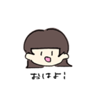 毎日使えますスタンプ1（個別スタンプ：1）