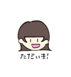 毎日使えますスタンプ1（個別スタンプ：3）