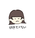 毎日使えますスタンプ1（個別スタンプ：7）