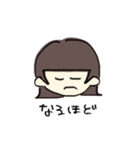 毎日使えますスタンプ1（個別スタンプ：10）