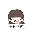 毎日使えますスタンプ1（個別スタンプ：11）
