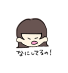 毎日使えますスタンプ1（個別スタンプ：12）