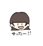毎日使えますスタンプ1（個別スタンプ：13）
