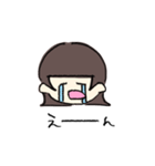 毎日使えますスタンプ1（個別スタンプ：15）