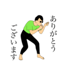 絶妙にダサい、とぶえ君（個別スタンプ：3）