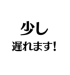 仕事用！梅ぽんオーダースタンプだぜ（個別スタンプ：22）