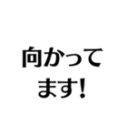 仕事用！梅ぽんオーダースタンプだぜ（個別スタンプ：27）