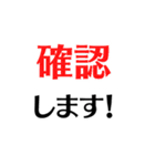 仕事用！梅ぽんオーダースタンプだぜ（個別スタンプ：34）