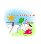 柔道たまご 日常ことば（個別スタンプ：3）