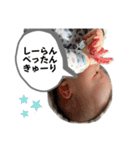 あおぴの日常すたんぷ（個別スタンプ：2）