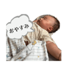 あおぴの日常すたんぷ（個別スタンプ：4）