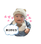 あおぴの日常すたんぷ（個別スタンプ：6）