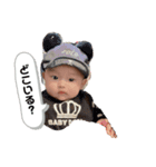 あおぴの日常すたんぷ（個別スタンプ：7）