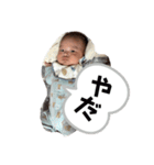 あおぴの日常すたんぷ（個別スタンプ：10）
