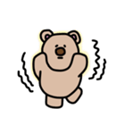 愛が生んだクマくん（個別スタンプ：2）