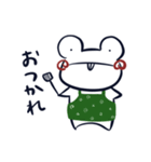 かえかえる2（個別スタンプ：8）