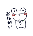 かえかえる2（個別スタンプ：11）