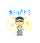 まるるっち（個別スタンプ：2）