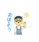 まるるっち（個別スタンプ：5）