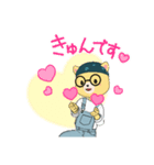 まるるっち（個別スタンプ：6）