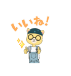まるるっち（個別スタンプ：8）