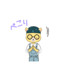 まるるっち（個別スタンプ：11）