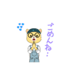 まるるっち（個別スタンプ：14）
