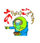 パーカーカッパスペシャル（個別スタンプ：1）