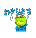 パーカーカッパスペシャル（個別スタンプ：2）