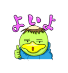 パーカーカッパスペシャル（個別スタンプ：5）
