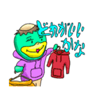 パーカーカッパスペシャル（個別スタンプ：17）