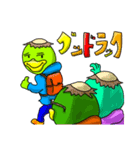 パーカーカッパスペシャル（個別スタンプ：21）