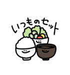 【毎日使える】今日のごはんは〇〇です！（個別スタンプ：40）