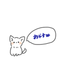 メルアンスタンプ（個別スタンプ：1）