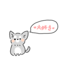 メルアンスタンプ（個別スタンプ：2）