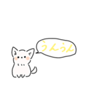メルアンスタンプ（個別スタンプ：7）
