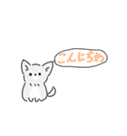 メルアンスタンプ（個別スタンプ：10）